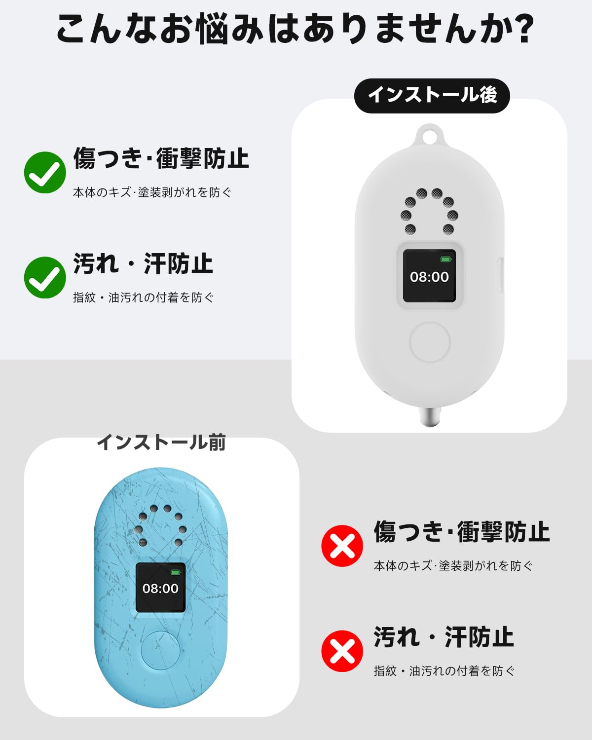 Amazon.co.jp: 【1+1枚セット】HVUYAL ケース For MIXI公式 みてね